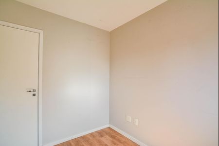 Apartamento à venda com 52m², 2 quartos e 1 vaga Apartamento à venda com 52m², 2 quartos e 1 vagaQuarto 1