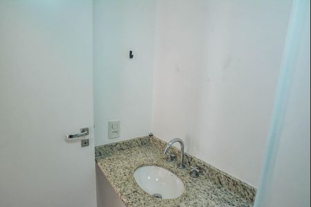 Apartamento à venda com 52m², 2 quartos e 1 vaga Apartamento à venda com 52m², 2 quartos e 1 vagaBanheiro Social