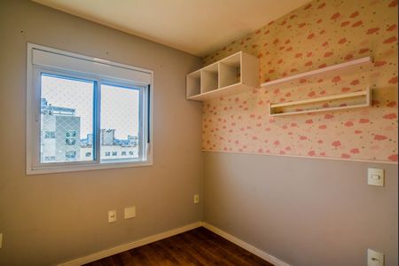 Apartamento à venda com 52m², 2 quartos e 1 vaga Apartamento à venda com 52m², 2 quartos e 1 vagaQuarto 1