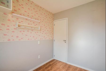 Apartamento à venda com 52m², 2 quartos e 1 vaga Apartamento à venda com 52m², 2 quartos e 1 vagaQuarto 1