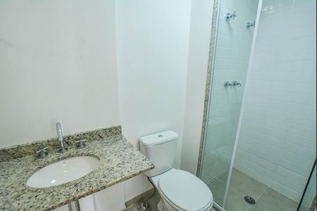 Apartamento à venda com 52m², 2 quartos e 1 vaga Apartamento à venda com 52m², 2 quartos e 1 vagaBanheiro Social