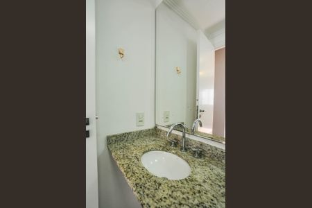 Apartamento à venda com 52m², 2 quartos e 1 vaga Apartamento à venda com 52m², 2 quartos e 1 vagaBanheiro da Suíte