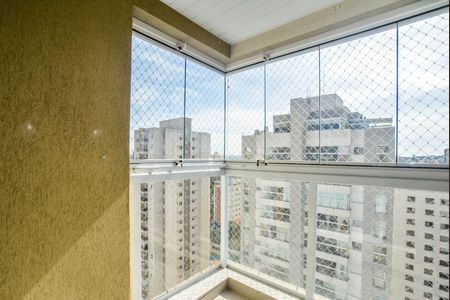 Apartamento à venda com 52m², 2 quartos e 1 vaga Apartamento à venda com 52m², 2 quartos e 1 vagaVaranda da Sala