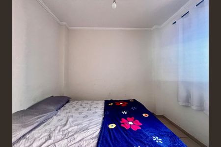 Apartamento à venda com 52m², 2 quartos e 1 vagaQuarto 