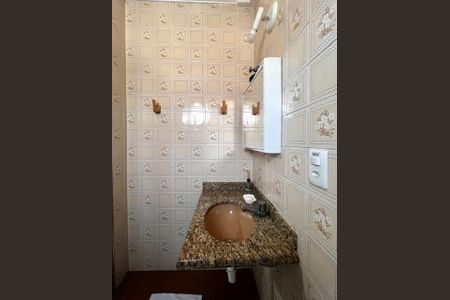 Apartamento à venda com 52m², 2 quartos e 1 vagaBanheiro da Suíte