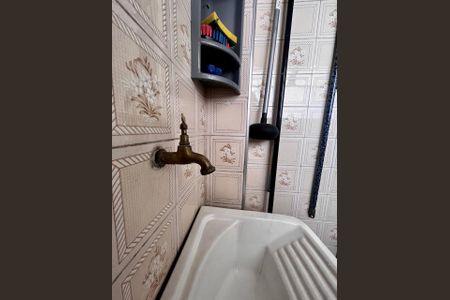 Apartamento à venda com 52m², 2 quartos e 1 vagaÁrea de Serviço