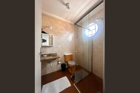 Apartamento à venda com 52m², 2 quartos e 1 vagaBanheiro da Suíte