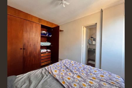 Apartamento à venda com 52m², 2 quartos e 1 vagaSuíte