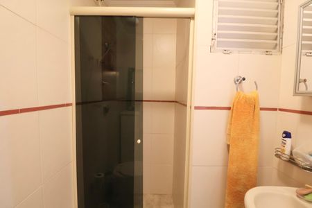 Apartamento para alugar com 300m², 3 quartos e 1 vagaBanheiro Social 2