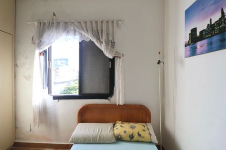 Apartamento para alugar com 300m², 3 quartos e 1 vagaQuarto