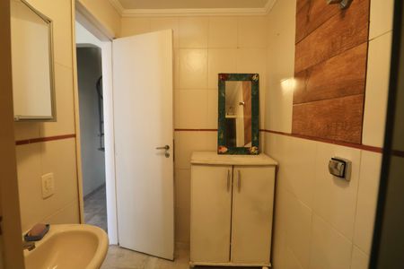 Apartamento para alugar com 300m², 3 quartos e 1 vagaBanheiro Social 2
