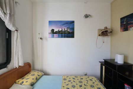 Apartamento para alugar com 300m², 3 quartos e 1 vagaQuarto