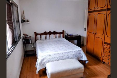 Casa à venda com 4 quartos, 180m² em Vila Paiva, São Paulo