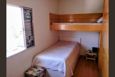 Casa à venda com 4 quartos, 180m² em Vila Paiva, São Paulo