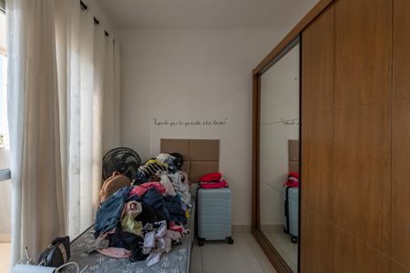 Apartamento à venda com 150m², 2 quartos e 2 vagas Apartamento à venda com 150m², 2 quartos e 2 vagasQuarto 2