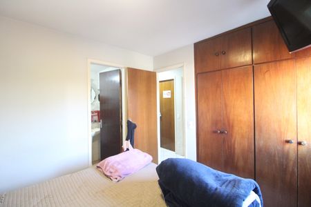 Apartamento à venda com 91m², 3 quartos e 1 vagaQiarto