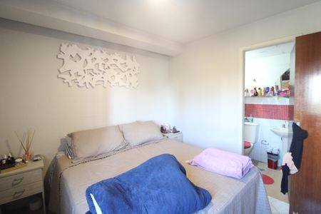 Apartamento à venda com 91m², 3 quartos e 1 vagaQiarto