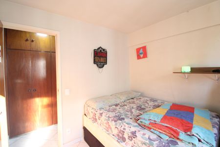 Apartamento à venda com 91m², 3 quartos e 1 vagaQiarto