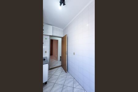 Apartamento à venda com 51m², 1 quarto e 1 vaga Apartamento à venda com 51m², 1 quarto e 1 vagaÁrea de Serviço