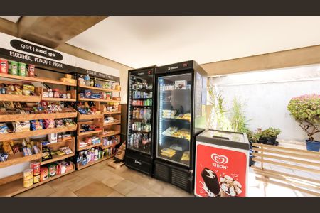 Apartamento à venda com 51m², 1 quarto e 1 vaga Apartamento à venda com 51m², 1 quarto e 1 vagaHall social