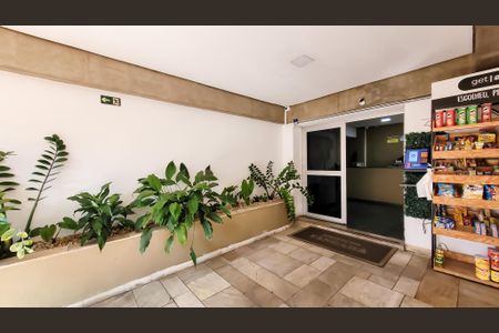 Apartamento à venda com 51m², 1 quarto e 1 vaga Apartamento à venda com 51m², 1 quarto e 1 vagaHall social