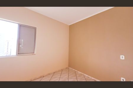 Apartamento à venda com 51m², 1 quarto e 1 vaga Apartamento à venda com 51m², 1 quarto e 1 vagaQuarto