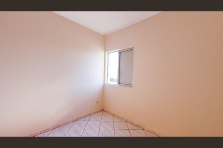 Apartamento à venda com 51m², 1 quarto e 1 vaga Apartamento à venda com 51m², 1 quarto e 1 vagaQuarto