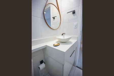 Apartamento à venda com 43m², 2 quartos e 1 vaga Apartamento à venda com 43m², 2 quartos e 1 vagaBanheiro Social