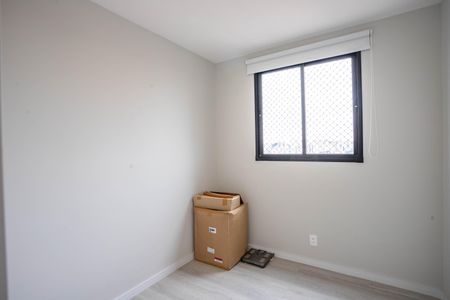 Apartamento à venda com 43m², 2 quartos e 1 vaga Apartamento à venda com 43m², 2 quartos e 1 vagaQuarto 2