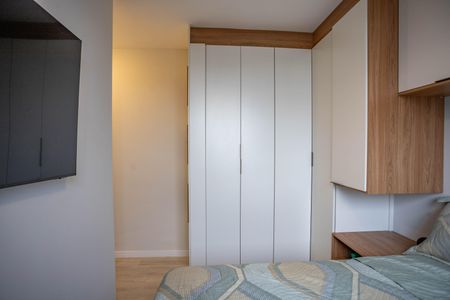 Apartamento à venda com 43m², 2 quartos e 1 vaga Apartamento à venda com 43m², 2 quartos e 1 vagaQuarto 1