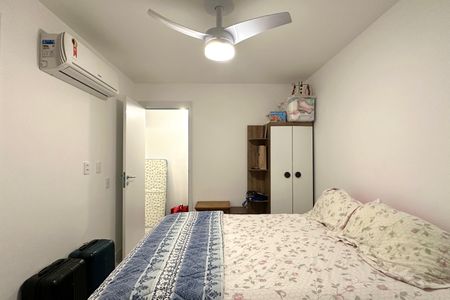 Apartamento à venda com 138m², 3 quartos e 2 vagas Apartamento à venda com 138m², 3 quartos e 2 vagasQuarto 2