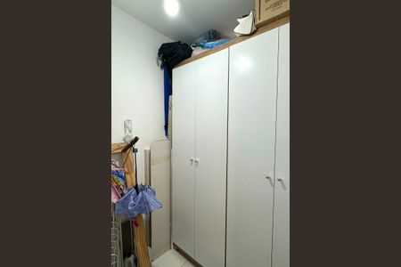 Apartamento à venda com 138m², 3 quartos e 2 vagas Apartamento à venda com 138m², 3 quartos e 2 vagasQuarto de Serviço