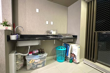 Apartamento à venda com 138m², 3 quartos e 2 vagas Apartamento à venda com 138m², 3 quartos e 2 vagasVaranda