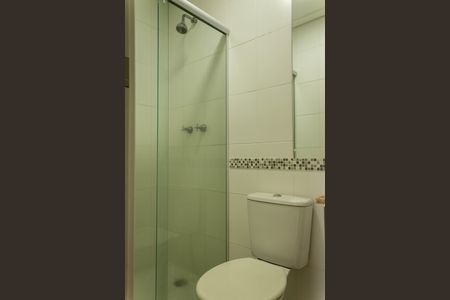 Apartamento à venda com 71m², 2 quartos e 1 vagaBanheiro da Suíte 1