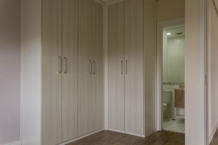 Apartamento à venda com 71m², 2 quartos e 1 vagaSuíte 1