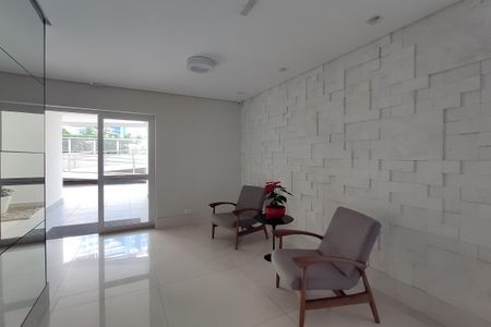 Apartamento à venda com 80m², 3 quartos e 2 vagas Apartamento à venda com 80m², 3 quartos e 2 vagasHall Entrada