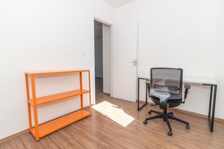 Apartamento para alugar com 44m², 2 quartos e sem vagaQuarto 2