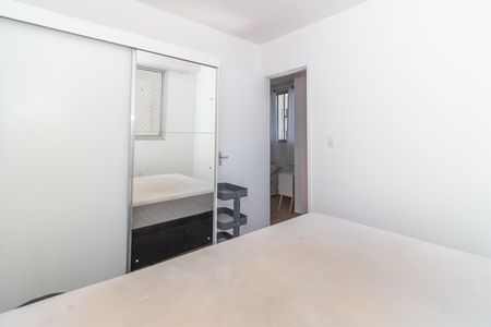 Apartamento para alugar com 44m², 2 quartos e sem vagaQuarto 1