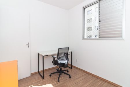 Apartamento para alugar com 44m², 2 quartos e sem vagaQuarto 2
