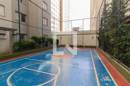 Apartamento para alugar com 44m², 2 quartos e sem vagaÁrea comum - Quadra