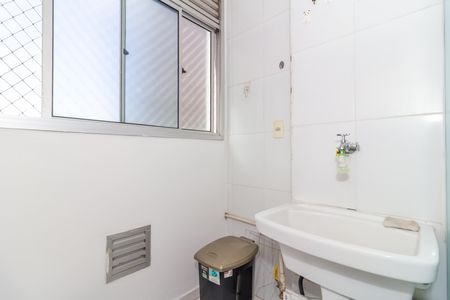Apartamento para alugar com 44m², 2 quartos e sem vagaLavanderia