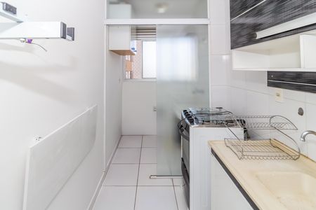 Apartamento para alugar com 44m², 2 quartos e sem vagaLavanderia