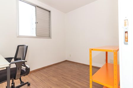 Apartamento para alugar com 44m², 2 quartos e sem vagaQuarto 2