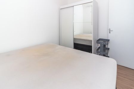 Apartamento para alugar com 44m², 2 quartos e sem vagaQuarto 1
