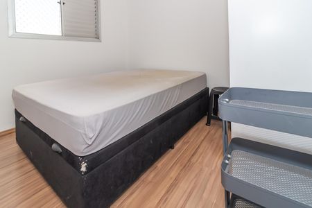 Apartamento para alugar com 44m², 2 quartos e sem vagaQuarto 1