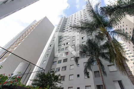 Apartamento para alugar com 44m², 2 quartos e sem vagaFachada