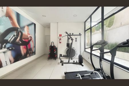 Apartamento à venda com 82m², 2 quartos e 2 vagas Apartamento à venda com 82m², 2 quartos e 2 vagasAcademia