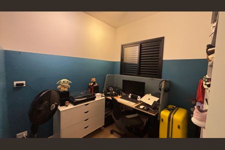 Apartamento à venda com 82m², 2 quartos e 2 vagas Apartamento à venda com 82m², 2 quartos e 2 vagasQuarto