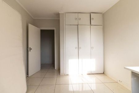 Apartamento à venda com 105m², 3 quartos e 1 vaga Apartamento à venda com 105m², 3 quartos e 1 vagaQuarto 1
