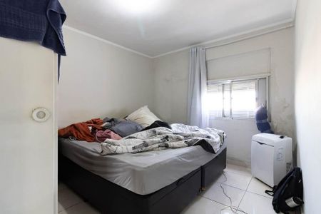 Apartamento à venda com 105m², 3 quartos e 1 vaga Apartamento à venda com 105m², 3 quartos e 1 vagaSuíte
